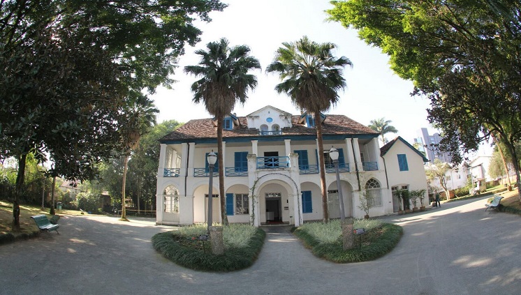 Museu da Imigração. Foto: Rodolfo Vilela